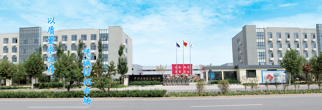 �ȷ�k8һ������������Ӯ��ʯ�ͻ�е���޹�˾�ں�