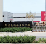 �ȷ�k8һ������������Ӯ��ʯ�ͻ�е���޹�˾