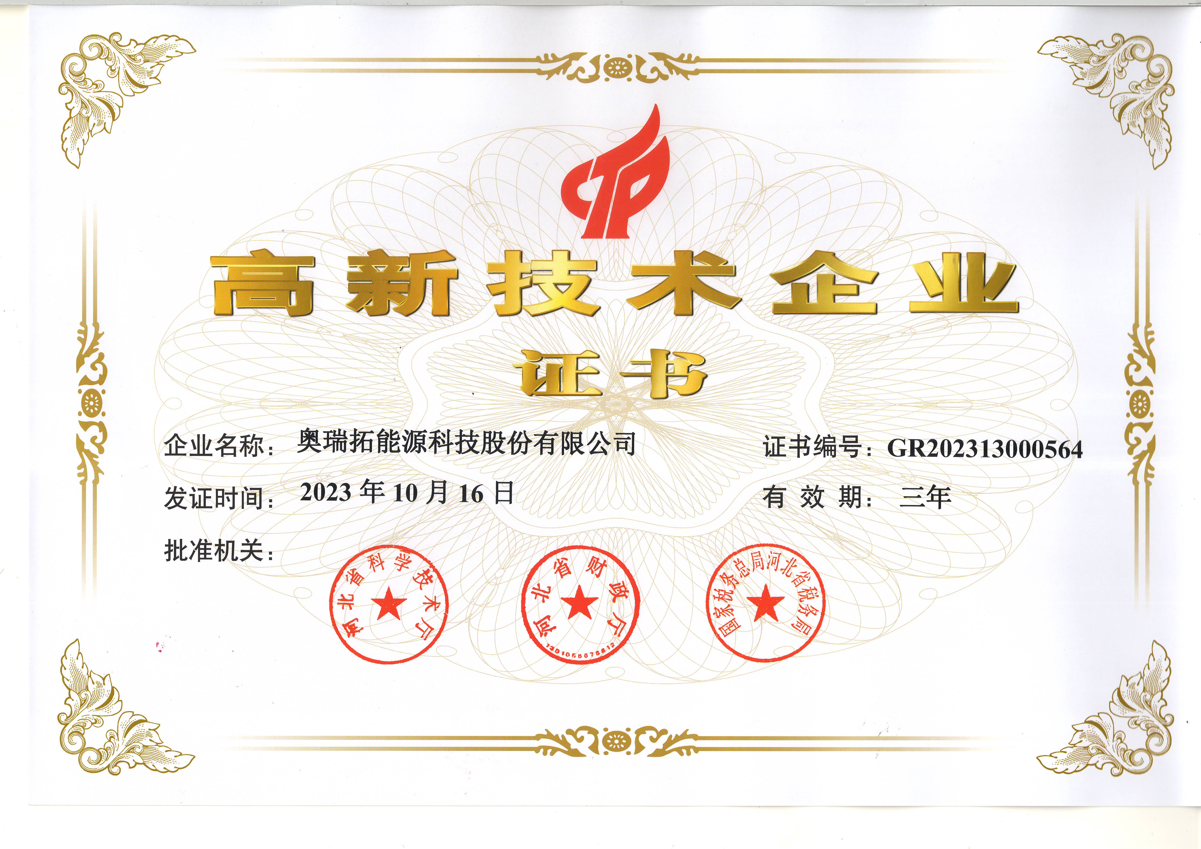 ���¼�����ҵ֤��